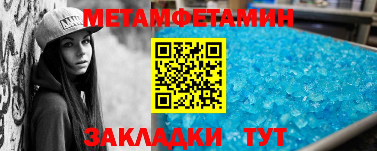 Ульяновск  АМФ  Вход с VPN  АМФ 98% 