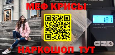 бутират Малгобек