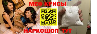 бутират Малгобек