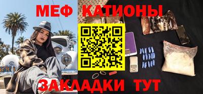 mix Мариинск