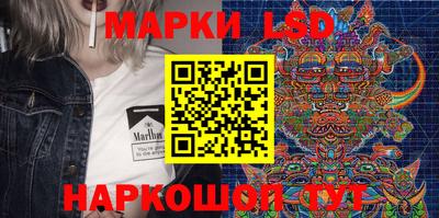 винт Малоярославец