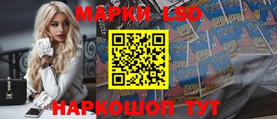mix Мариинск