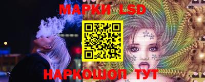 бутират Малгобек