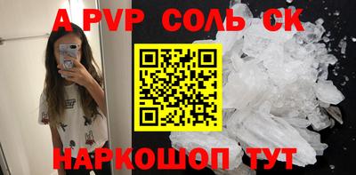 mix Мариинск