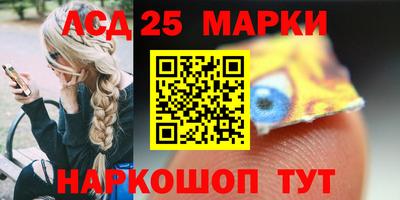 бутират Малгобек