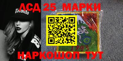 бутират Малгобек