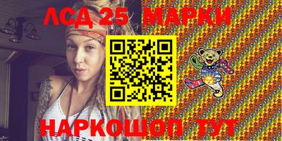 mix Мариинск