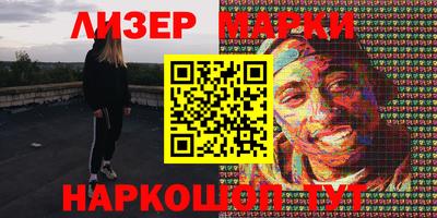 винт Малоярославец