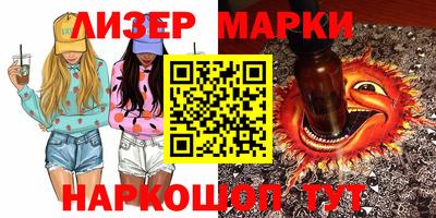 винт Малоярославец