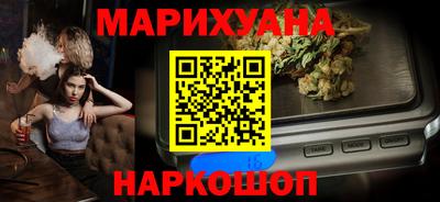 винт Малоярославец