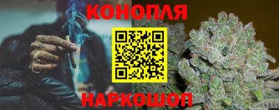 винт Малоярославец