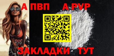 mix Мариинск