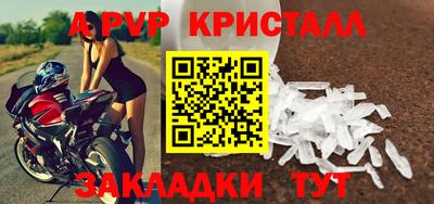 mix Мариинск