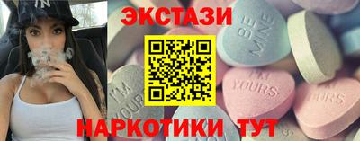 mix Мариинск