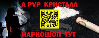 mix Мариинск