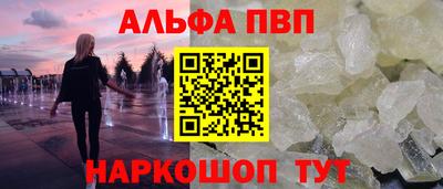 mix Мариинск