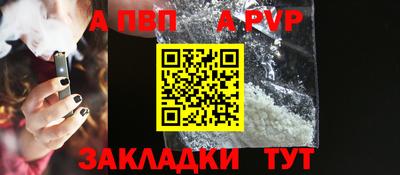 mix Мариинск
