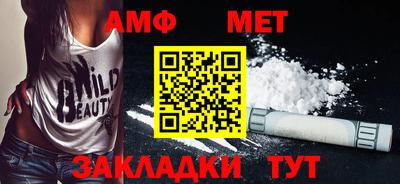 mix Мариинск