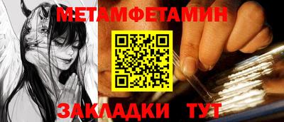 mix Мариинск