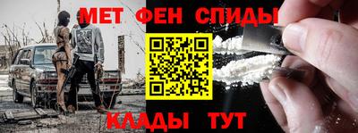 винт Малоярославец