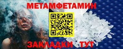 mix Мариинск