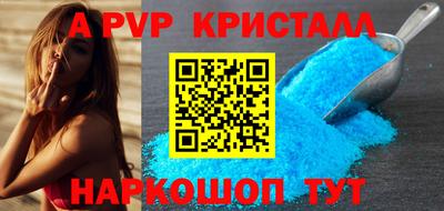 mix Мариинск