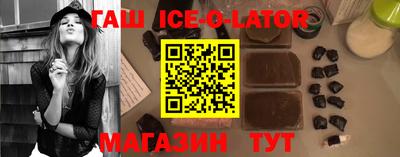 винт Малоярославец
