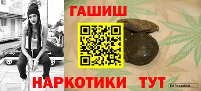 винт Малоярославец