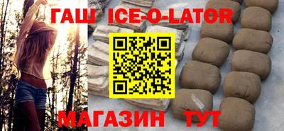 mix Мариинск